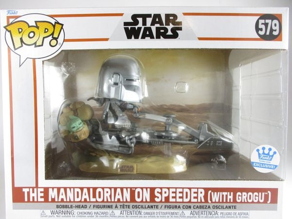 予約商品】マンダロリアンとグローグー スピーダー FUNKOショップ限定