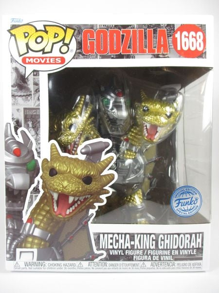 メカキングギドラ 6インチ [GODZILLA] FUNKO(ファンコ) POP! MOVIES