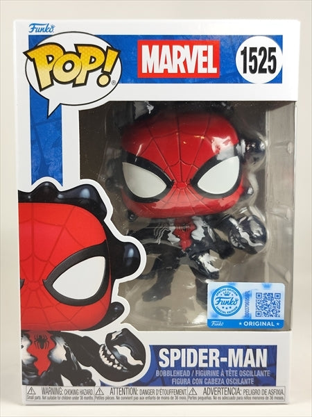 スパイダーマン [MARVEL] FUNKO(ファンコ) POP! 1525 – ボビングワールド