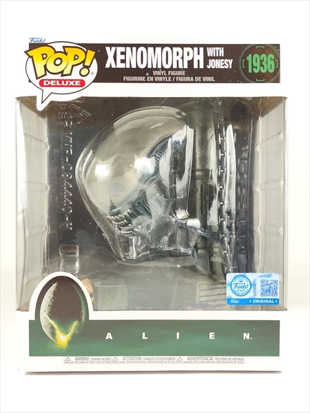 エイリアン with ジョーンズ 6インチ [エイリアン(ALIEN)] FUNKO