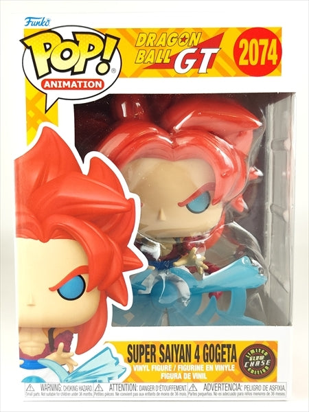 超サイヤ人4ゴジータ CHASE蓄光版 [ドラゴンボールGT] FUNKO(ファンコ