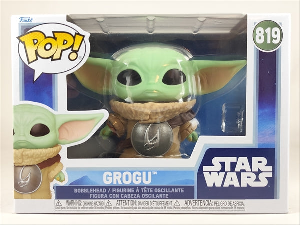 グローグー [スター・ウォーズ／マンダロリアン・アンド・グローグー
