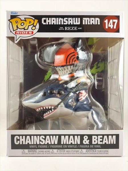 チェンソーマン＆ビーム 6インチ [チェンソーマン レゼ篇(CHAINSAW