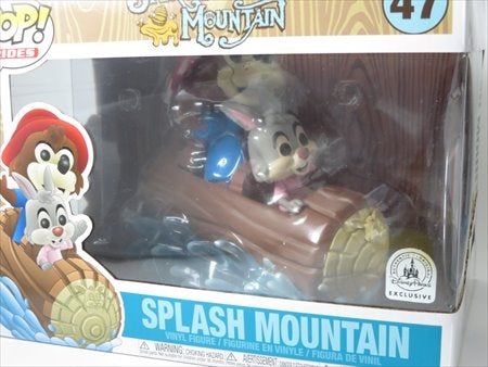 スプラッシュマウンテン FUNKO POP!(ファンコ)