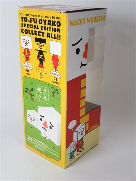 TO-FU OYAKO 03 NO-FACE 2005年コミコン200体限定 DUNKO(ファンコ) Wacky Wobbler(ワッキーワブラー) ボブルヘッド