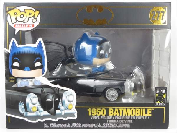 バットマン 1950 バットモービル FUNKO(ファンコ) POP! RIDES 277