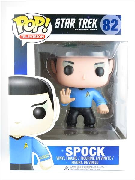 スポック STAR TREK(スタートレック)宇宙大作戦 FUNKO POP!(ファンコ)
