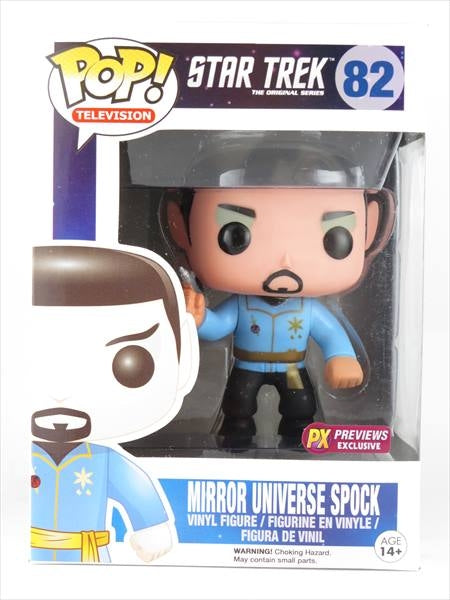 ミラーミラースポック STAR TREK(スタートレック)宇宙大作戦 FUNKO POP!(ファンコ)