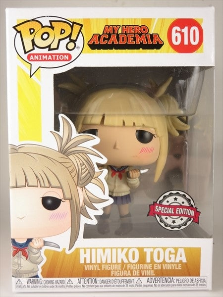 トガヒミコ [僕のヒーローアカデミア] FUNKO(ファンコ) POP! ANIMATION
