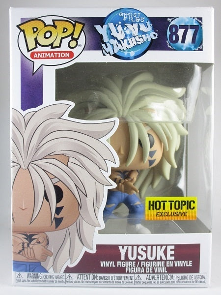 日本未発売 FUNKO POP 543 幽☆遊☆白書 浦飯幽助 魔族大隔世 浦飯幽助 [幽☆遊☆白書] FUNKO(ファンコ) POP! ANIMATION