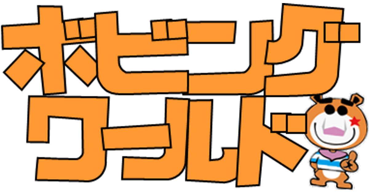 スタートレック – ボビングワールド スタートレック – ボビングワールド
