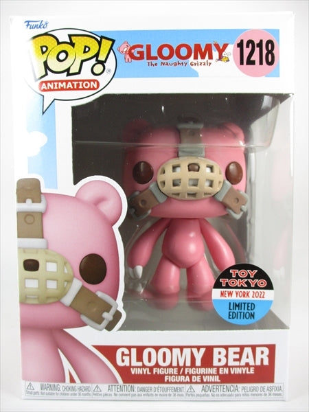 グルーミーベア 2022年NYCC TOY TOKYO限定 [いたずらぐまのグルーミー] FUNKO(ファンコ) POP! ANIMATION 1218