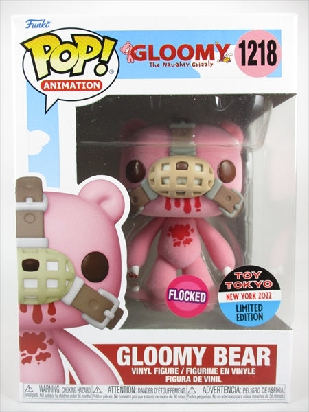 【箱傷】 グルーミーベア フロッキー版 2022年NYCC TOY TOKYO限定 [いたずらぐまのグルーミー] FUNKO(ファンコ) POP! ANIMATION 1218