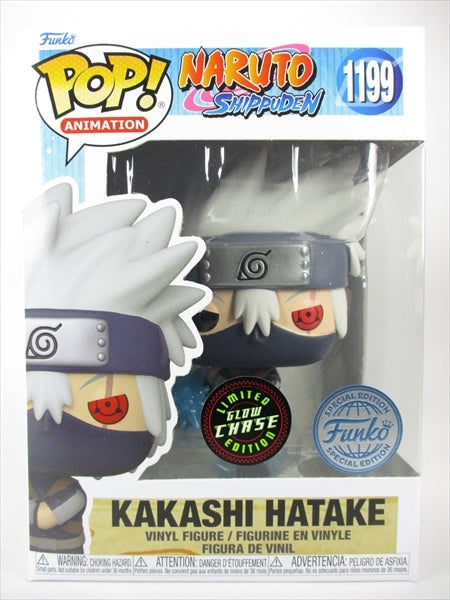 はたけカカシ CHASE蓄光版 [ナルト疾風伝] FUNKO(ファンコ) POP! ANIMATION 1199