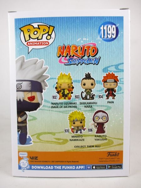 はたけカカシ CHASE蓄光版 [ナルト疾風伝] FUNKO(ファンコ) POP! ANIMATION 1199