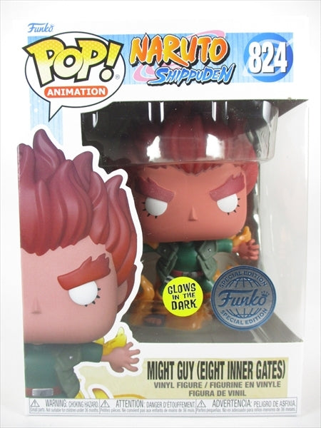マイト・ガイ 八門遁甲の陣 蓄光版 [ナルト疾風伝] FUNKO(ファンコ) POP! ANIMATION 824