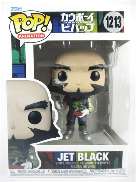 ジェット・ブラック [カウボーイ・ビバップ(COWBOY BEBOP)] FUNKO(ファンコ) POP! ANIMATION 1213