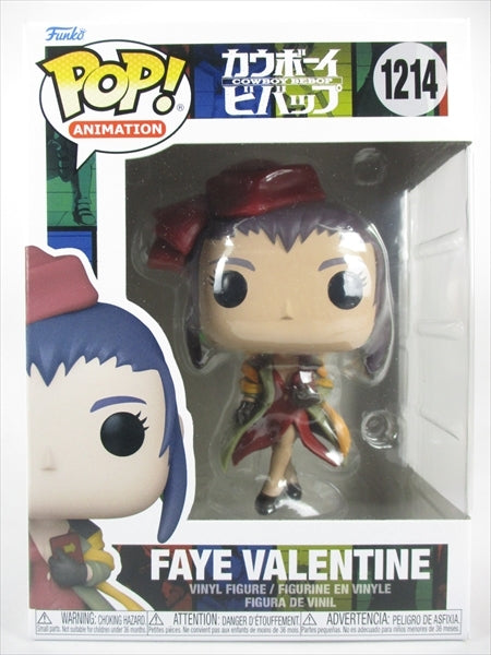 フェイ・ヴァレンタイン [カウボーイ・ビバップ(COWBOY BEBOP)] FUNKO(ファンコ) POP! ANIMATION 1214
