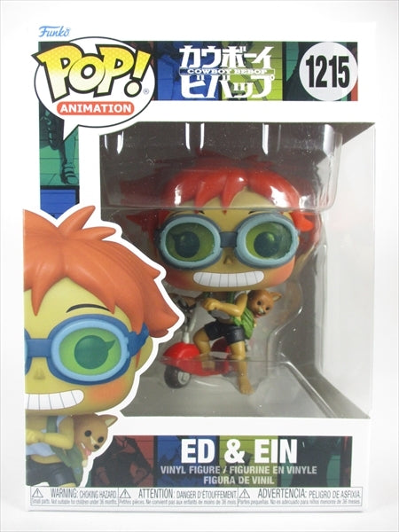 エドとアイン [カウボーイ・ビバップ(COWBOY BEBOP)] FUNKO(ファンコ) POP! ANIMATION 1215