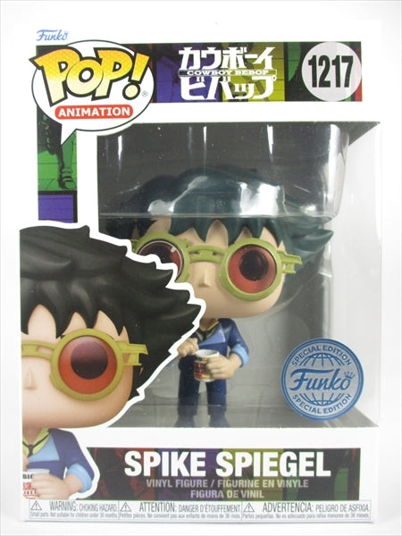 スパイク・スピーゲル [カウボーイ・ビバップ(COWBOY BEBOP)] FUNKO(ファンコ) POP! ANIMATION 1217