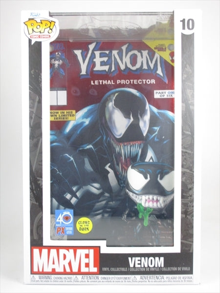 ヴェノム 蓄光版 [MARVEL] FUNKO(ファンコ) POP! COMIC COVERS 10