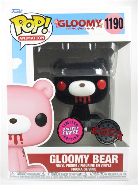 グルーミーベア CHASEフロッキー版 [いたずらぐまのグルーミー] FUNKO(ファンコ) POP! ANIMATION 1190