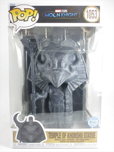 コンスの神像 10インチ [ムーンナイト (MOON KNIGHT)] FUNKO(ファンコ) POP! 1053