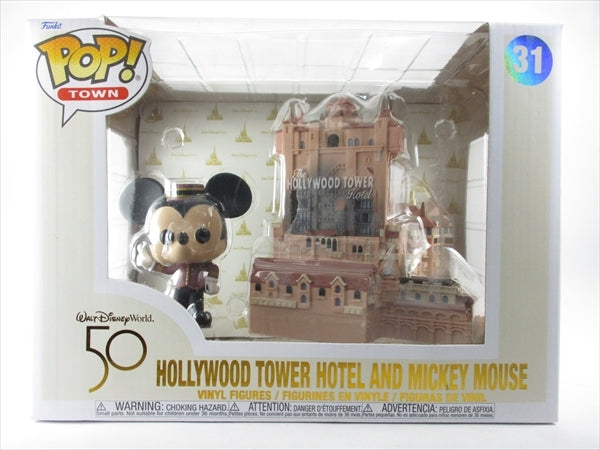 ハリウッド・タワー・ホテルとミッキーマウス [WALT Disney World 50'] FUNKO(ファンコ) POP! TOWN 31