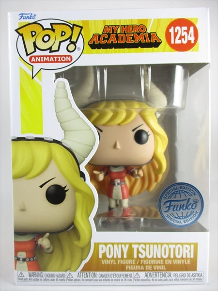 角取ポニー [僕のヒーローアカデミア(MY HERO ACADEMIA)] FUNKO(ファンコ) POP! ANIMATION 1254