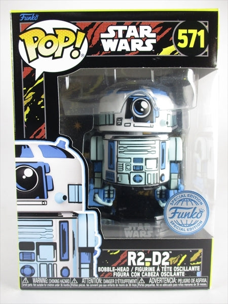 R2-D2 レトロシリーズ [STARWARS(スターウォーズ)] FUNKO(ファンコ) POP! 571