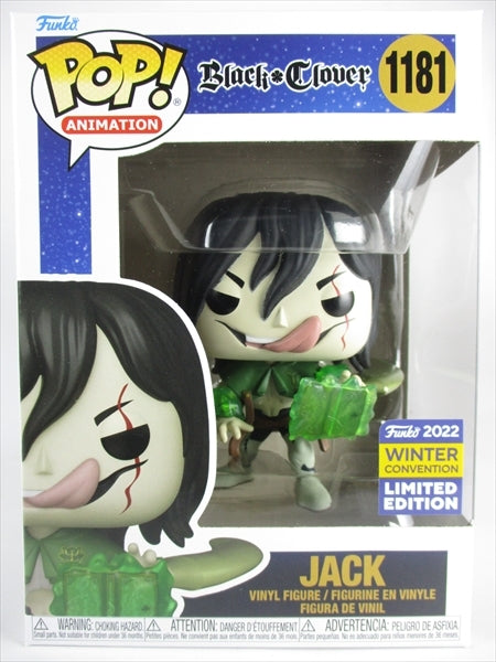 ジャック・ザリッパー 2022年WINTER CONVENTION限定 [ブラッククローバー] FUNKO(ファンコ) POP! ANIMATION 1181