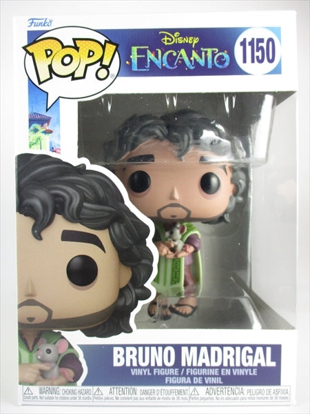 ブルーノ・マドリガル [ミラベルと魔法だらけの家(ENCANTO)] FUNKO(ファンコ) POP! 1150