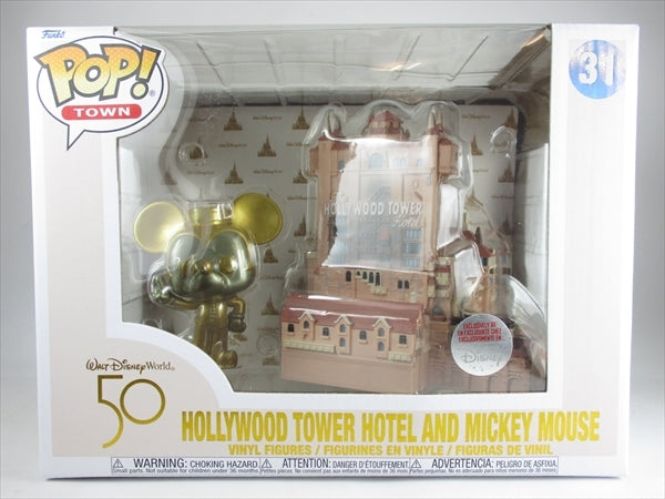 ハリウッド・タワー・ホテルとミッキーマウス ゴールデン [WALT Disney World 50'] FUNKO(ファンコ) POP! TOWN 31