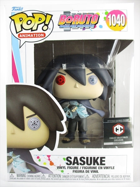 【箱傷】 サスケ [ボルト(BORUTO -NARUTO NEXT GENERATIONS-)] FUNKO(ファンコ) POP! ANIMATION 1040