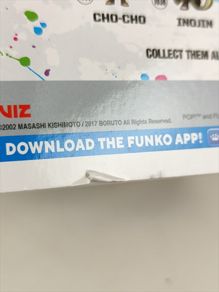 【箱傷】 サスケ [ボルト(BORUTO -NARUTO NEXT GENERATIONS-)] FUNKO(ファンコ) POP! ANIMATION 1040