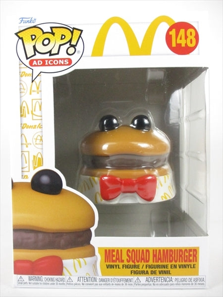ハッピーミールガイズ ハンバーガー [マクドナルド(McDonald's)] FUNKO(ファンコ) POP! AD ICONS 148