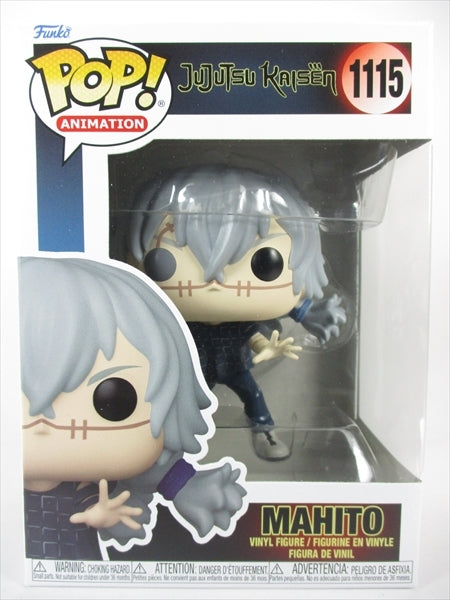 真人 [呪術廻戦(JuJuTsu Kaisen)] FUNKO(ファンコ) POP! ANIMATION 1115