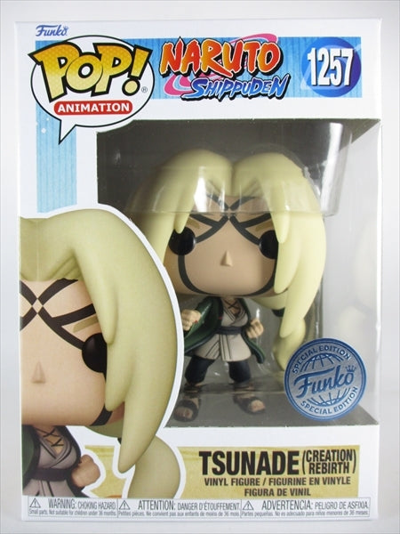 綱手 創造再生 [ナルト疾風伝] FUNKO(ファンコ) POP! ANIMATION 1257