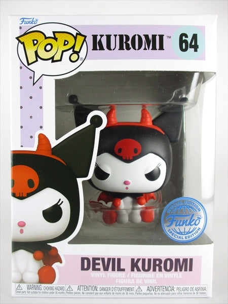 クロミ [KUROMI] FUNKO(ファンコ) POP! 64