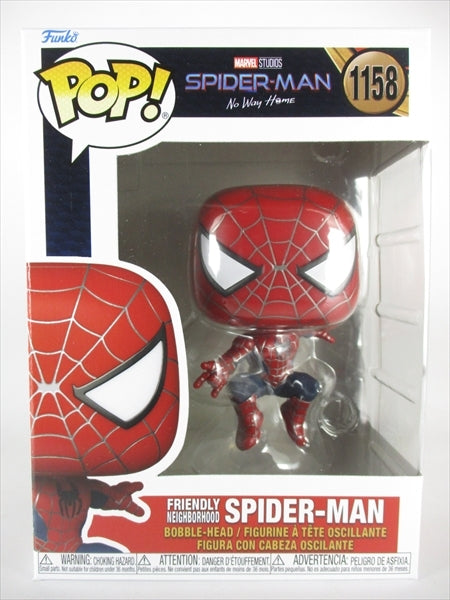 フレンドリー・ネイバーフッド・スパイダーマン [スパイダーマンノーウェイホーム] FUNKO(ファンコ) POP! 1158