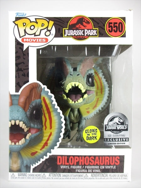 ディロフォサウルス 蓄光版 [ジュラシックパーク] FUNKO(ファンコ) POP! MOVIES 550