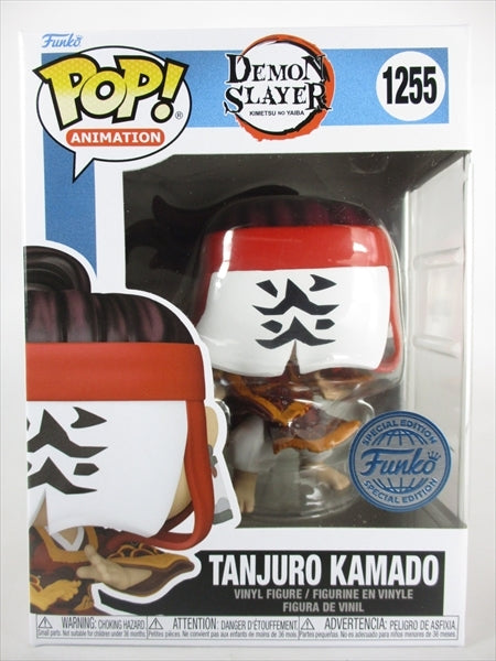 竈門炭十郎 [鬼滅の刃(DEMON SLAYER)] FUNKO(ファンコ) POP! ANIMATION 1255