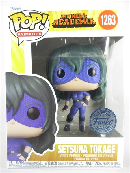 取蔭切奈 [僕のヒーローアカデミア] FUNKO(ファンコ) POP! ANIMATION 1263