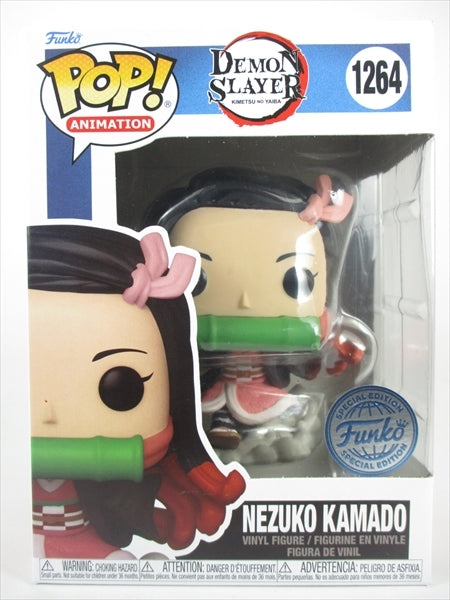 竈門禰豆子 [鬼滅の刃(DEMON SLAYER)] FUNKO(ファンコ) POP! ANIMATION 1264