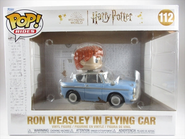 ロン・ウィーズリーと空飛ぶ車 [ハリーポッター(Harry Potter)] FUNKO(ファンコ) POP! RIDES 112