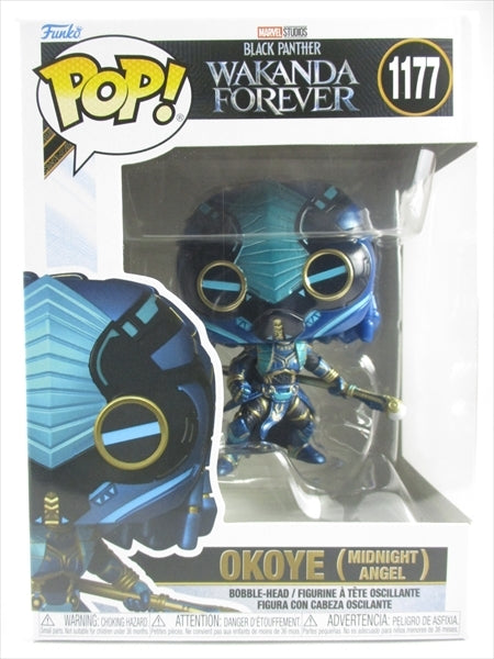 オコエ [ブラックパンサー/ワカンダ・フォーエバー] FUNKO(ファンコ) POP! 1177
