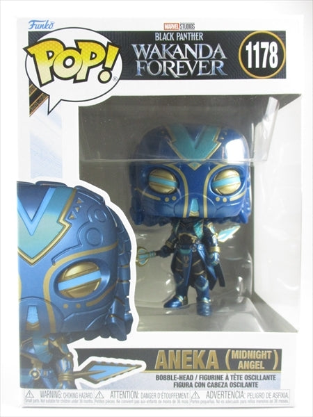 アネカ [ブラックパンサー/ワカンダ・フォーエバー] FUNKO(ファンコ) POP! 1178