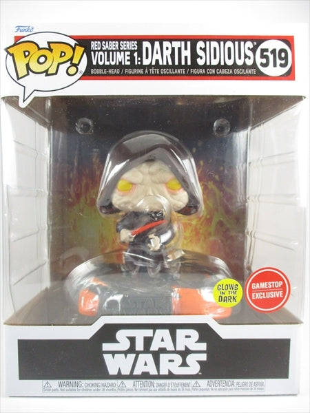 ダース・シディアス 蓄光版 6インチ [スターウォーズ(STAR WARS)] FUNKO(ファンコ) POP! 519