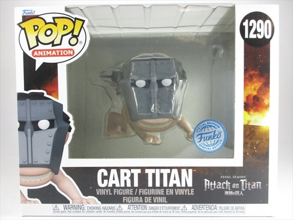 車力の巨人 ６インチ [進撃の巨人(Attack on Titan)] FUNKO(ファンコ) POP! ANIMATION 1290