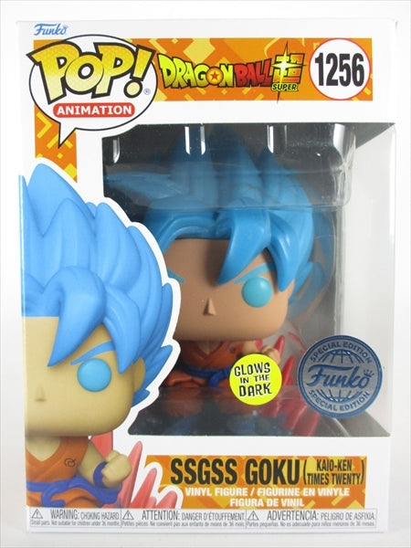 SSGSS悟空 20倍界王拳 蓄光版 [ドラゴンボール超] FUNKO(ファンコ) POP! ANIMATION 1256